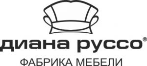 Мебель. Фабрики Диана Руссо. Сысерть