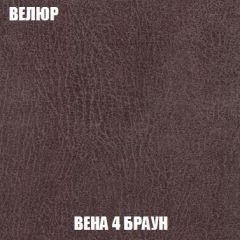 Диван Европа 1 (НПБ) ткань до 300 | фото 81