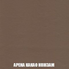 Мягкая мебель Голливуд (ткань до 300) НПБ | фото 21