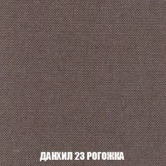 Мягкая мебель Арабелла (модульный) ткань до 300 | фото 61