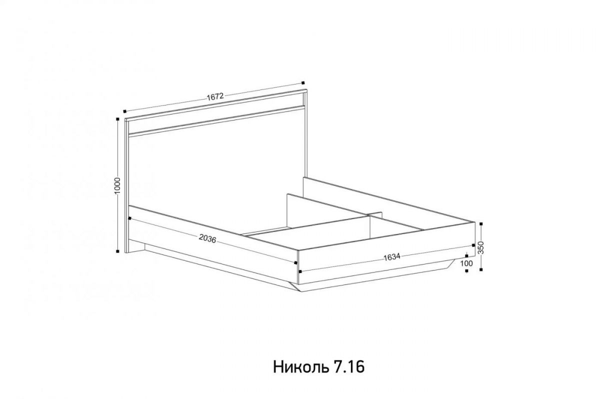 НИКОЛЬ Спальный гарнитур (модульный) | фото 6