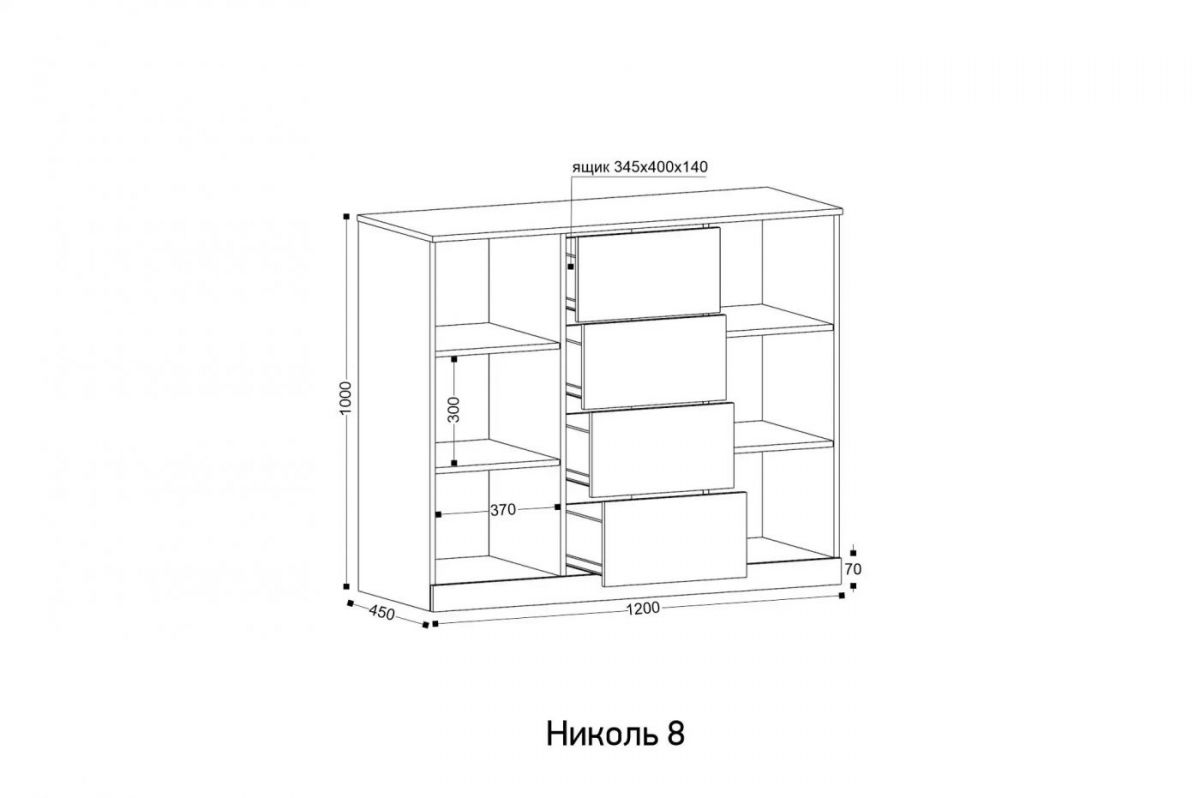 НИКОЛЬ Гостиная (модульная) | фото 5