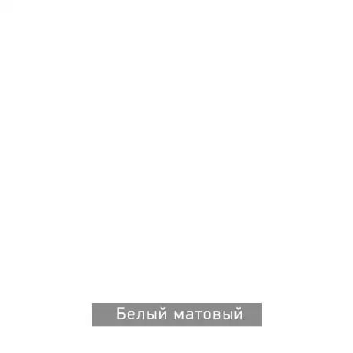 БЕРГЕН 2 Трюмо | фото 12