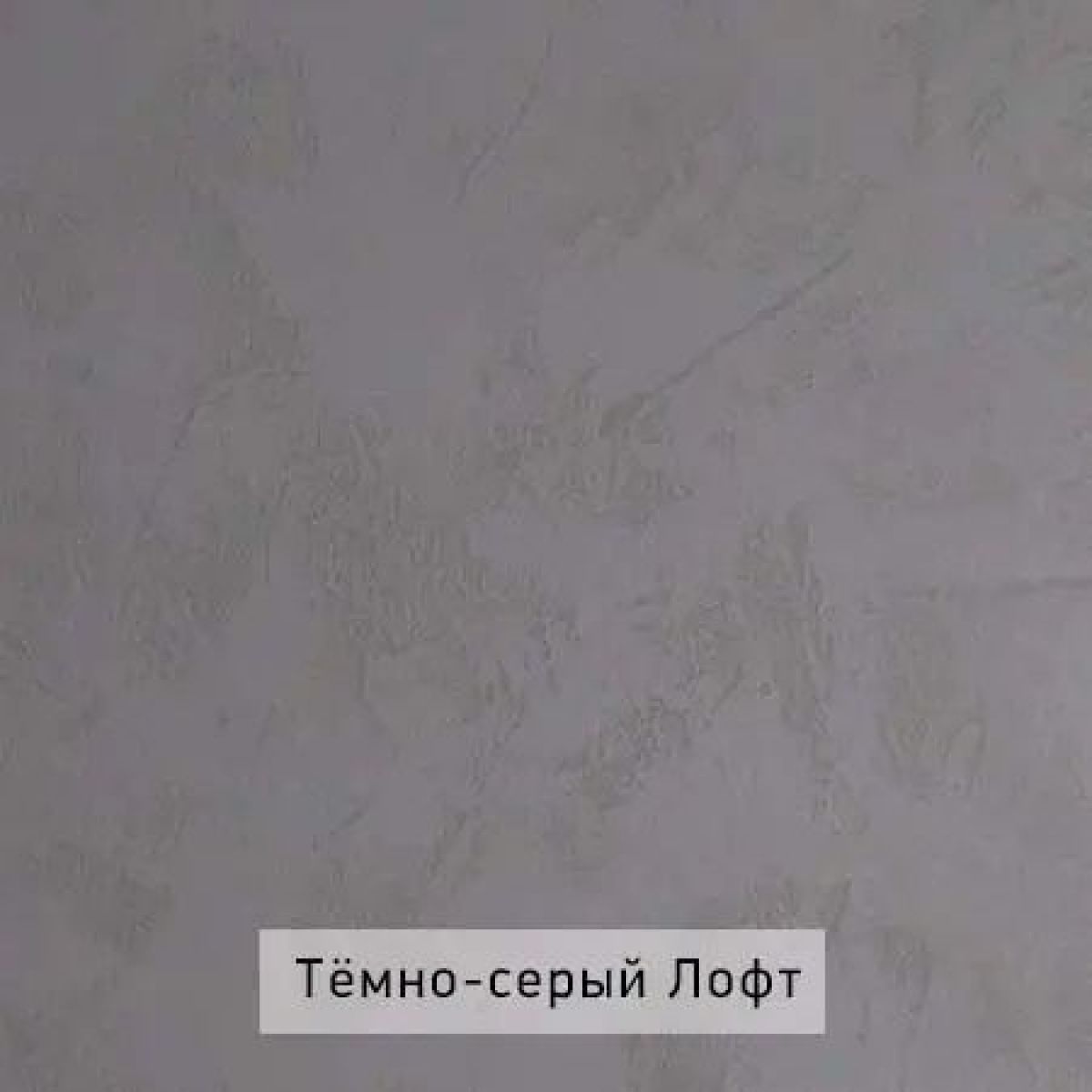 ОЛЬГА-ЛОФТ 3.1 Шкаф 2-х створчатый с зеркалом | фото 5