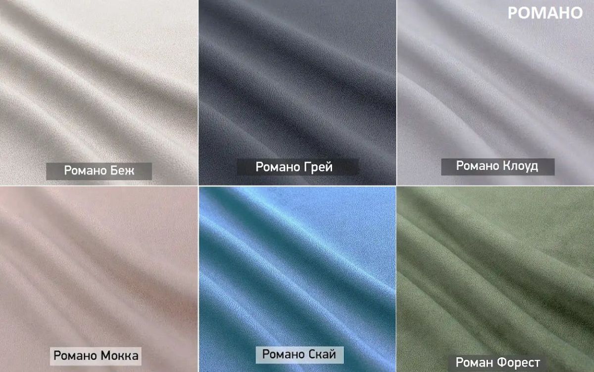 ТЭССИ Диван (в ткани коллекции Ивару №5 Плюш, Романо) | фото 5