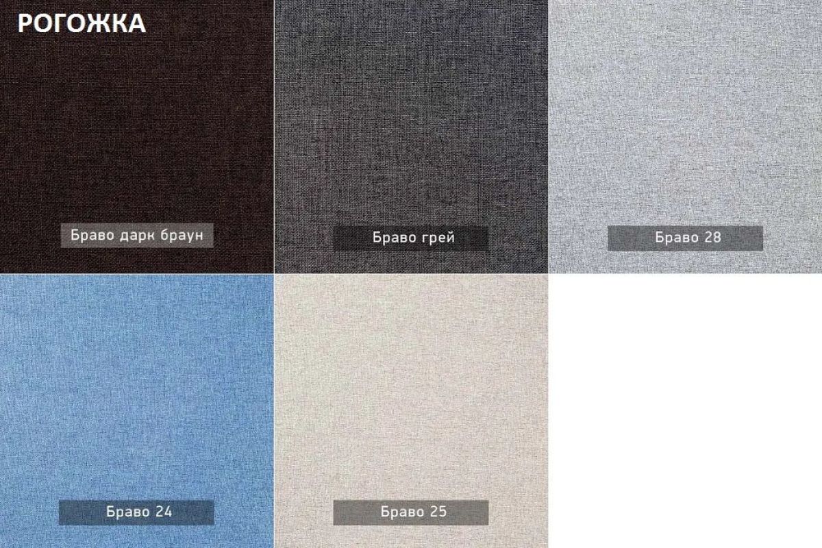 РАЙФЛ Диван комбинация 1/нераскладной (в ткани коллекции Ивару № 1,2,3) | фото 12