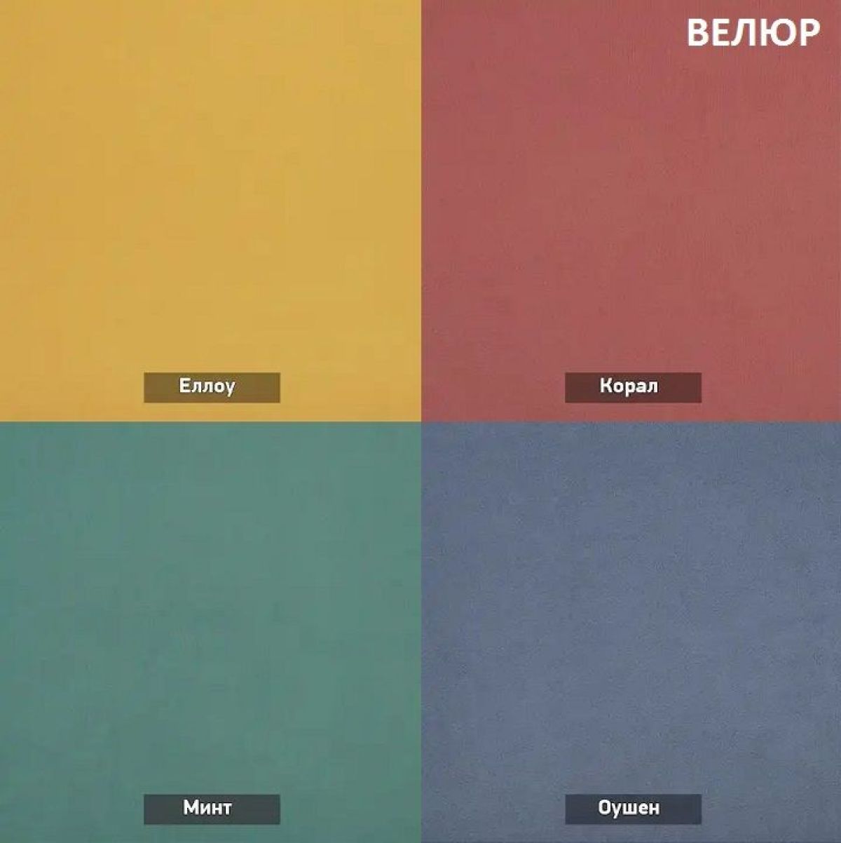 ЗЕФИР Диван комбинация 7/с ящиком для хранения 500 б/подлокотников (в ткани коллекции Ивару №1,2,3) | фото 4