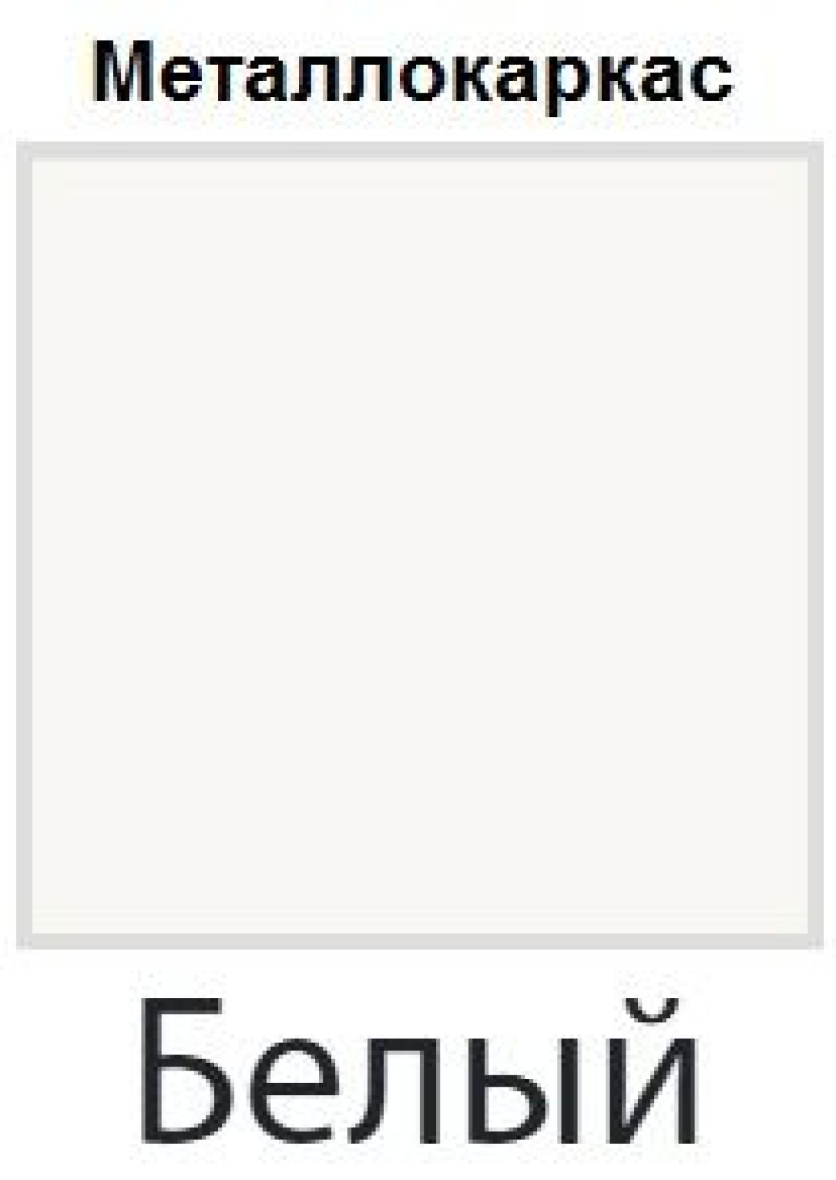 Стул Сан Поло СБ 12 (кожзам стандарт) | фото 11