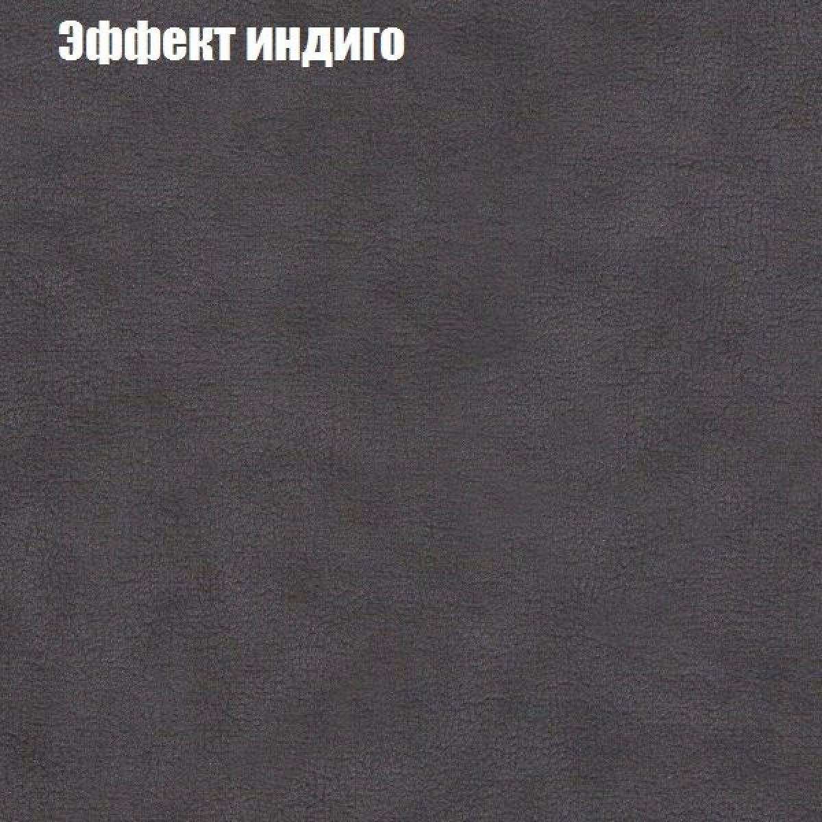Диван Комбо 3 (ткань до 300) | фото 61