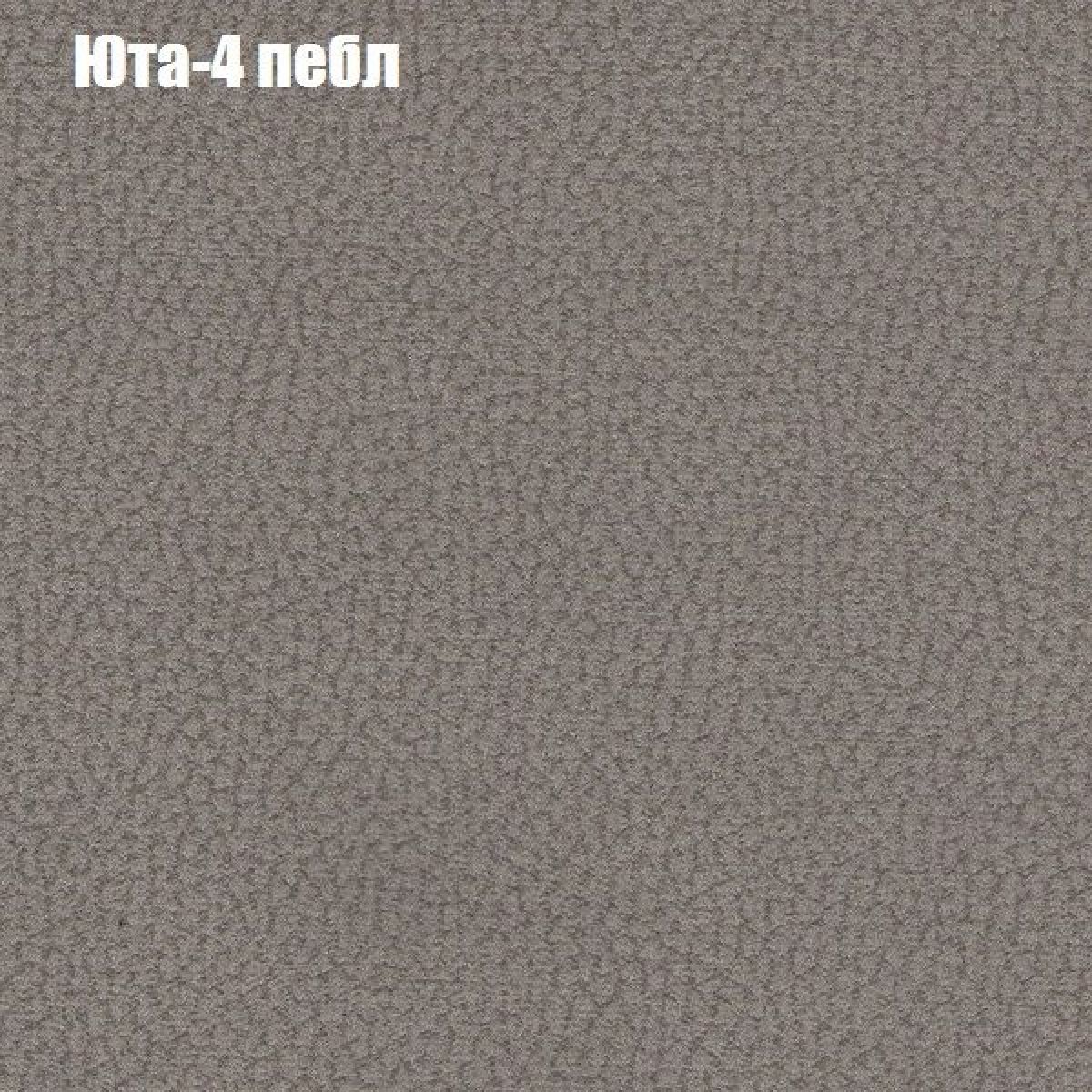 Диван Комбо 3 (ткань до 300) | фото 68