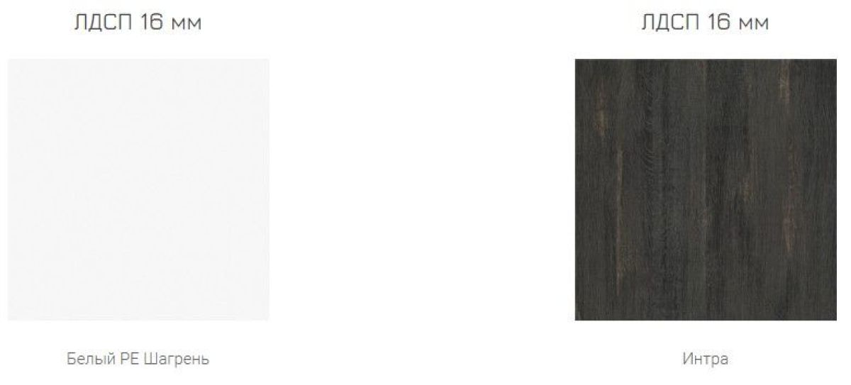 Тумба под ТВ 13.272 (Белый PE шагрень, Интра) | фото 3