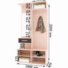 Прихожая Канзас (Модульная) Дуб Сонома/Белый | фото 2