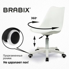 Кресло стул BRABIX "Eames MG-310 PL", пластик белый, экокожа белая, 532926 | фото 5