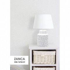 Настольная лампа декоративная Omnilux Zanca OML-16704-01 | фото 8