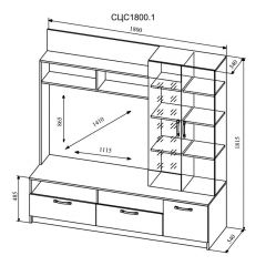 СОФИ Гостиная (модульная) дуб сонома/белый | фото 8