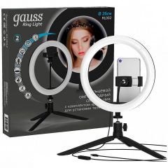 Настольная лампа кольцевая Gauss Ring Light RL002 | фото 3