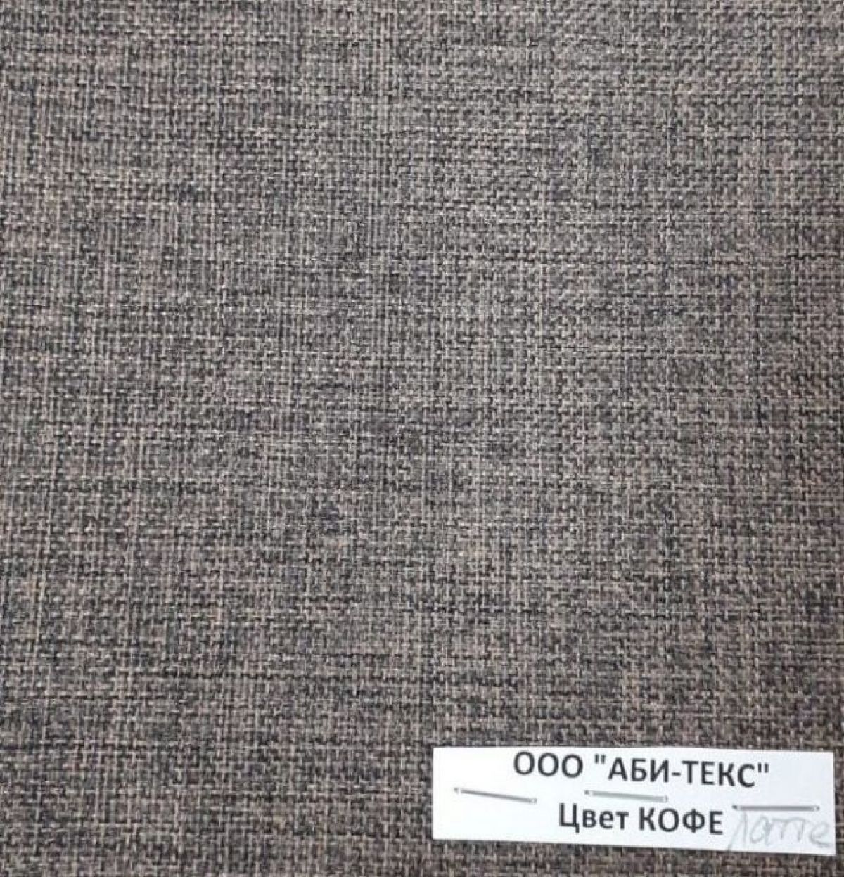 Диван-кровать Комфорт ЛАЙТ без подлокотников (2 подушки) Принт темный "ROCK" | фото 14