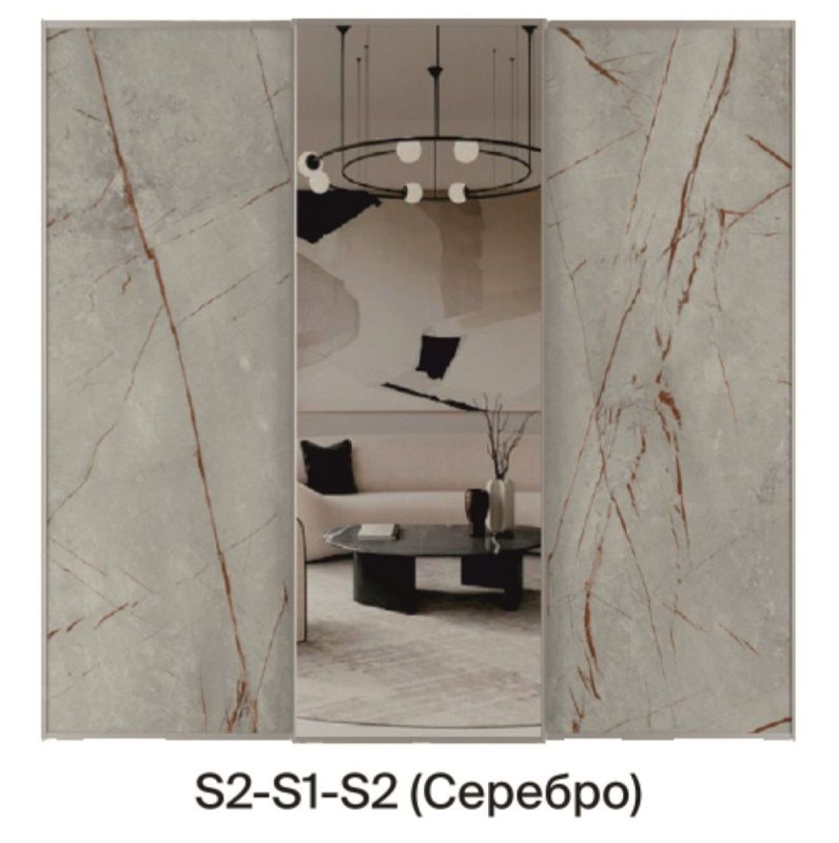 Шкаф-купе 1950 серии SILVER S6+S1+S6Z B22+PL1 (по 2 ящика лев/прав+1 штанга) профиль «Серебро» | фото 6