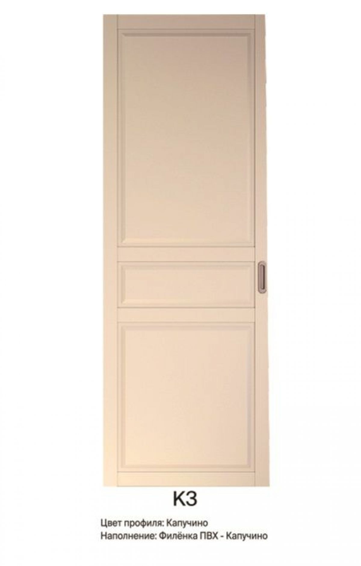 Шкаф-купе 2150 серии NEW CLASSIC K4+K4+K4+B22+PL4(по 2 ящика лев/прав+F обр.штанга) профиль «Капучино» | фото 10