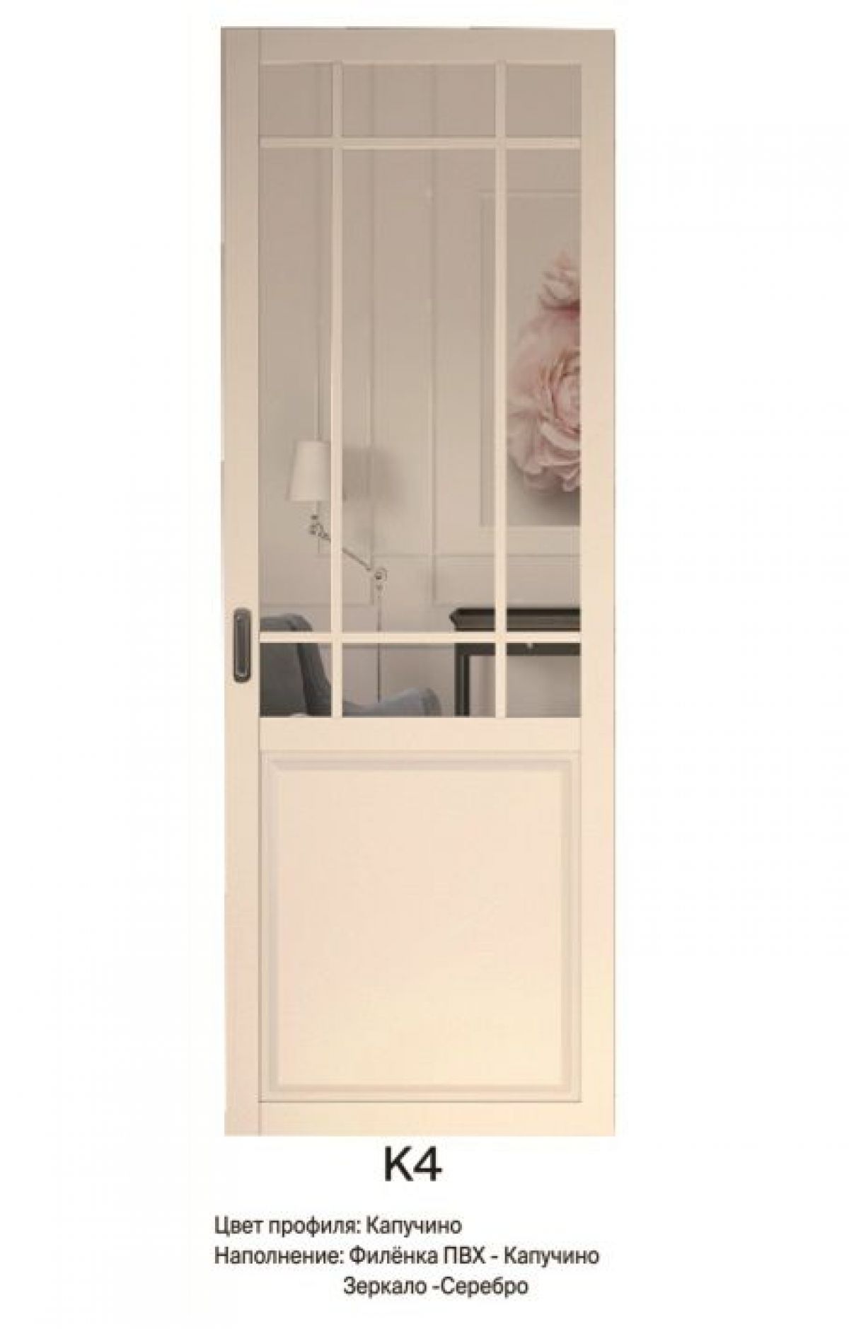 Шкаф-купе 2150 серии NEW CLASSIC K4+K4+K4+B22+PL4(по 2 ящика лев/прав+F обр.штанга) профиль «Капучино» | фото 11