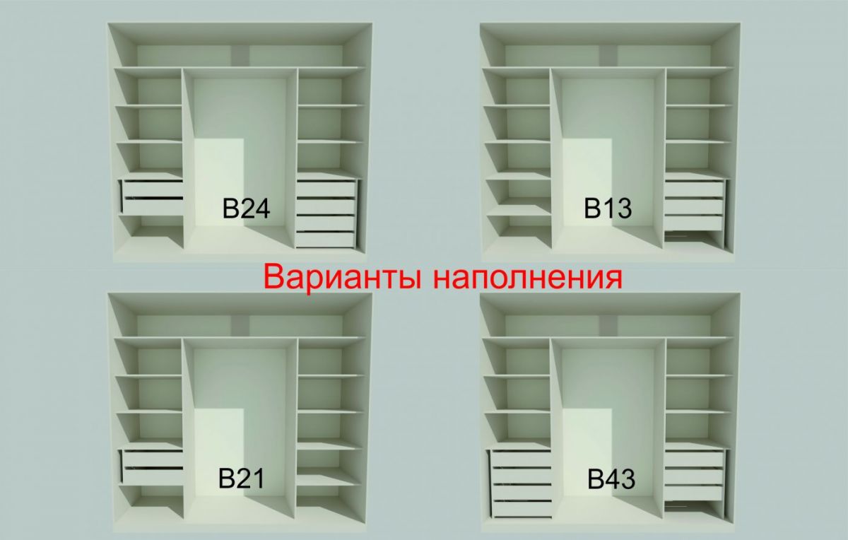 Шкаф-купе 2450 серии NEW CLASSIC K4+K4+K4+B22+PL4 (по 2 ящика лев/прав+F обр.штанга) профиль «Капучино» | фото 7