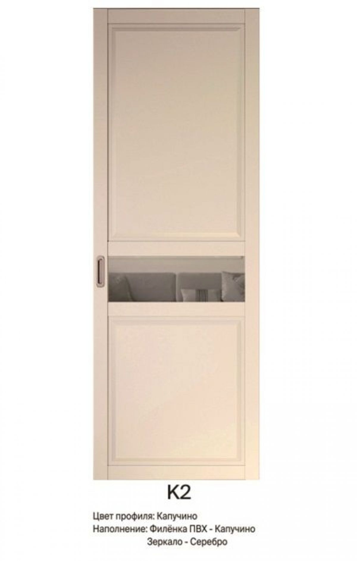 Шкаф-купе 2450 серии NEW CLASSIC K4+K4+K4+B22+PL4 (по 2 ящика лев/прав+F обр.штанга) профиль «Капучино» | фото 9