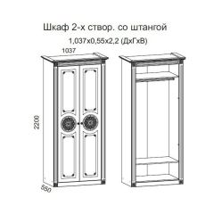 Гостиная Джулия 3.4 (Белый/Белое дерево с платиной золото) | фото 4