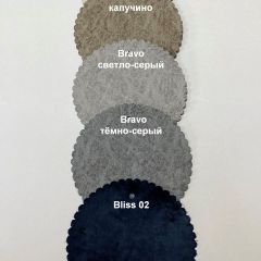 Стул НИКА-1 | фото 2