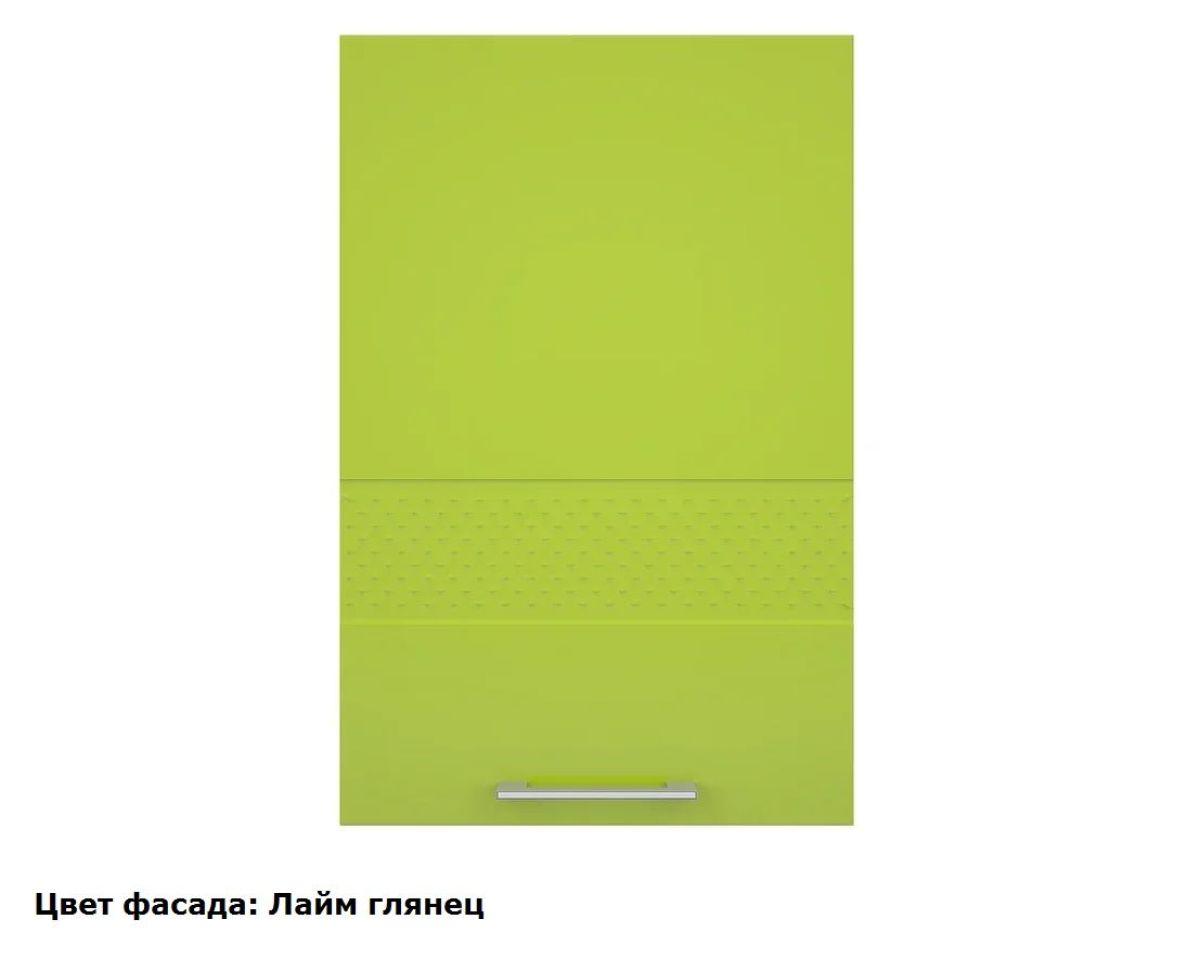 Кухонный гарнитур Люкс 1800 Белый глянец/Рубин глянец (модульный) Горизонт | фото 4