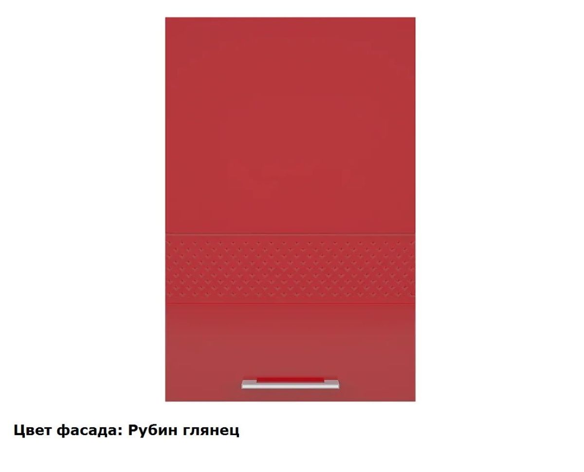 Кухонный гарнитур Люкс 1800 Белый глянец/Рубин глянец (модульный) Горизонт | фото 5