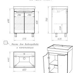 Тумба под умывальник "Енисей 60" Мечта без ящика АЙСБЕРГ (DM2309T) | фото 5