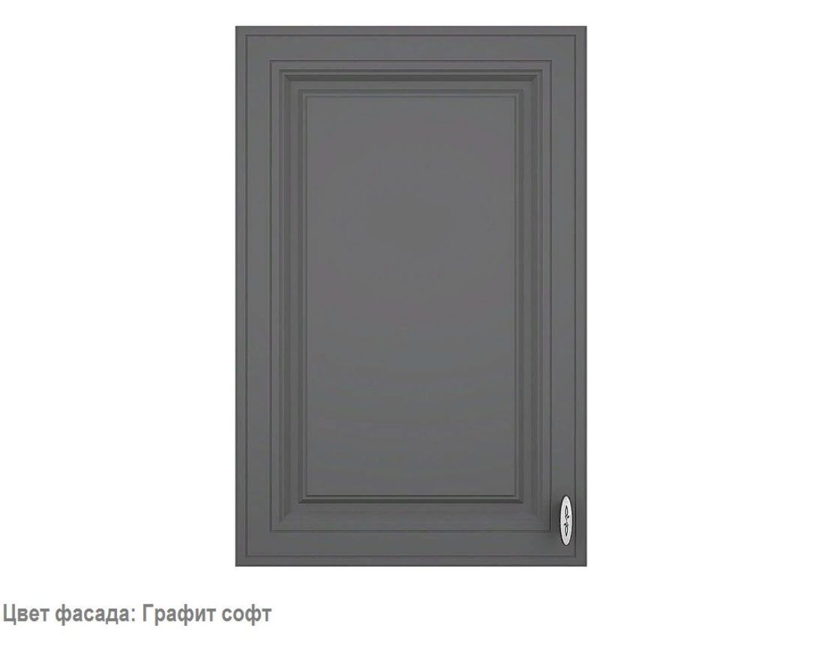 Кухонный гарнитур Ева угловой 1200*2850 Белый софт (модульный) Горизонт | фото 3