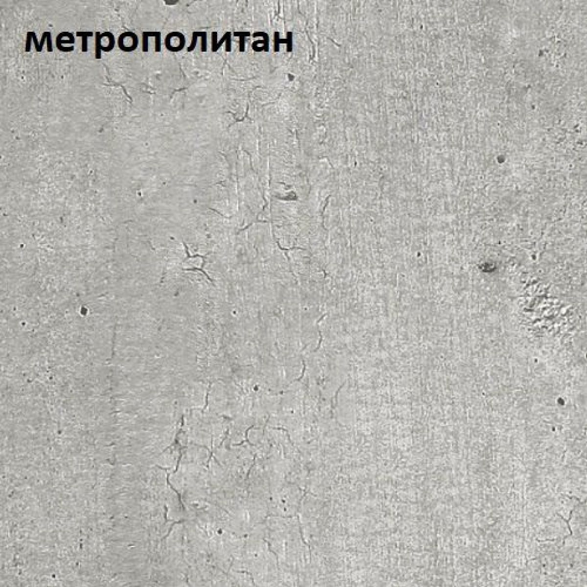 Стол обеденный ЭКСИ-МАКС 1300*750 | фото 3