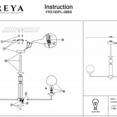 Люстра на штанге Freya Bolas FR5185PL-08BS | фото 2