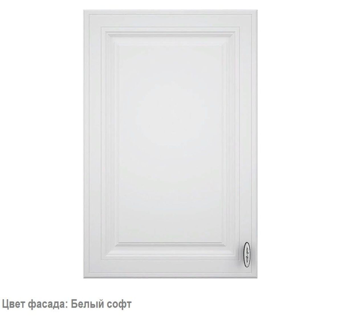 Кухонный гарнитур Ева угловой 1200*2400 Графит софт (модульный) Горизонт | фото 2