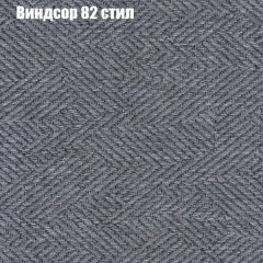 Диван Феникс 1 (ткань до 300) | фото 11