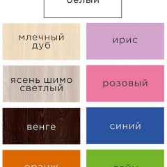 Стеллаж Горка 6 ячеек | фото 14