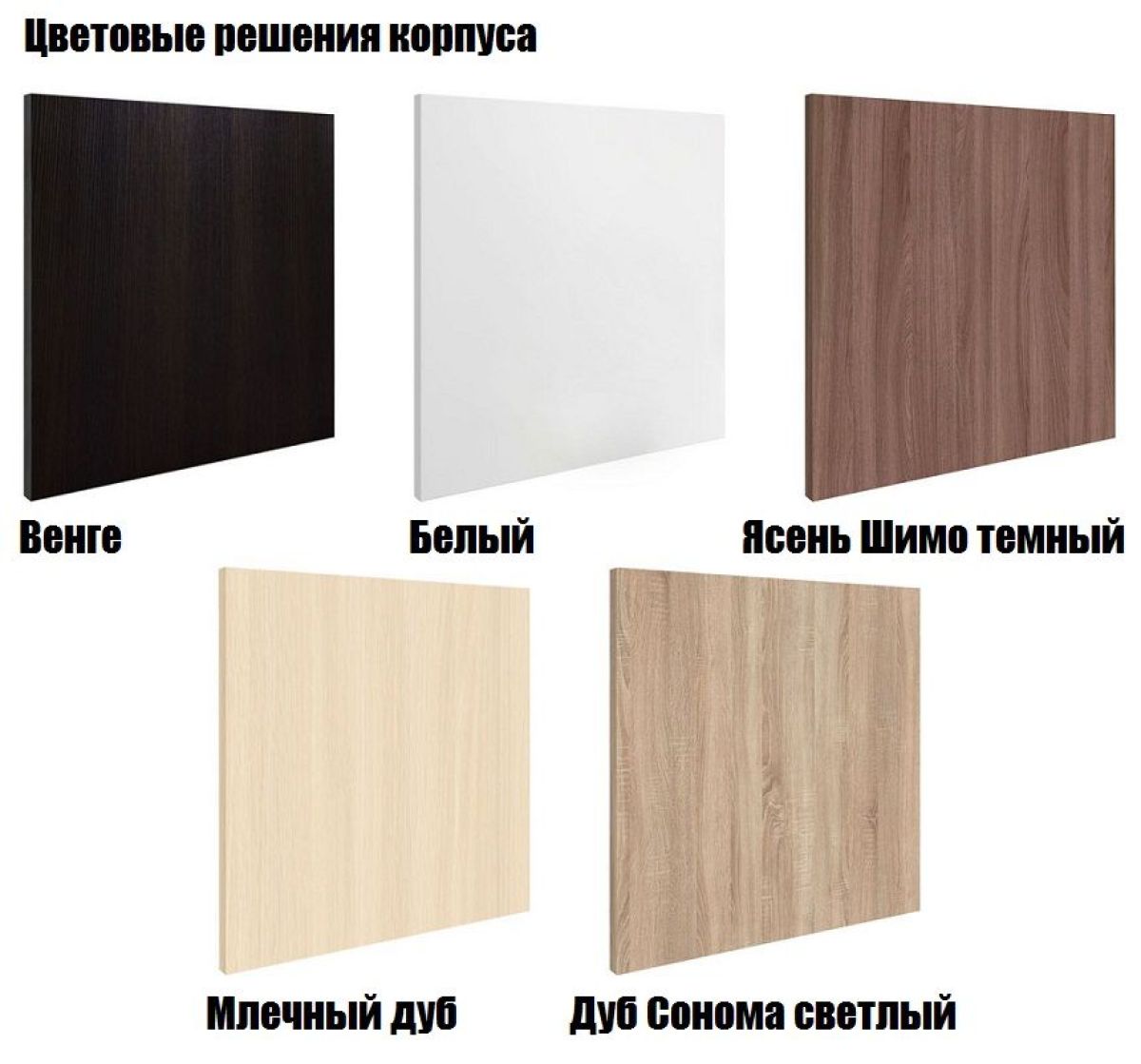 Стеллаж Горка 6 ячеек | фото 15