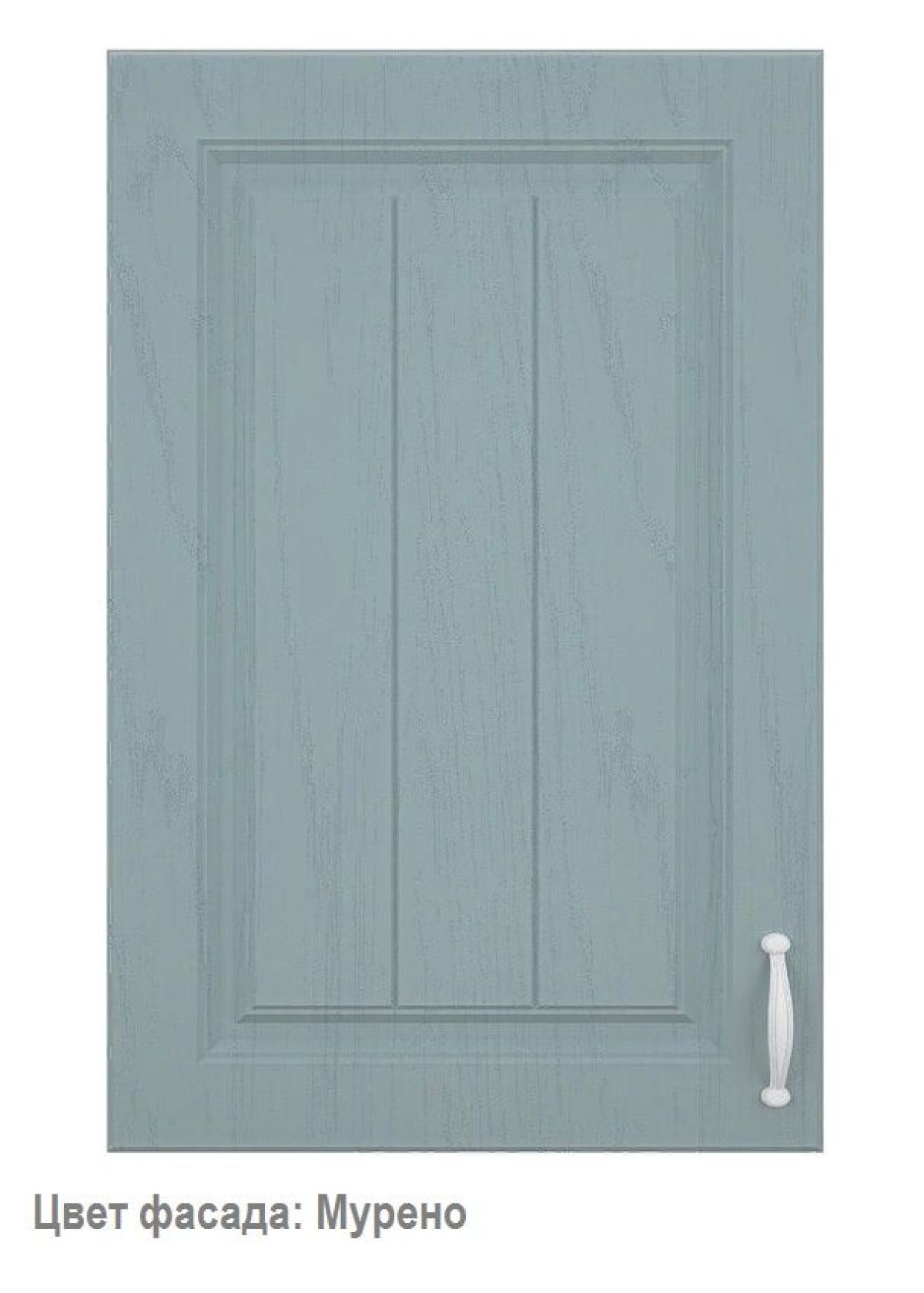 Кухонный гарнитур Принцесса 1500 Арктик (модульный) Горизонт | фото 4