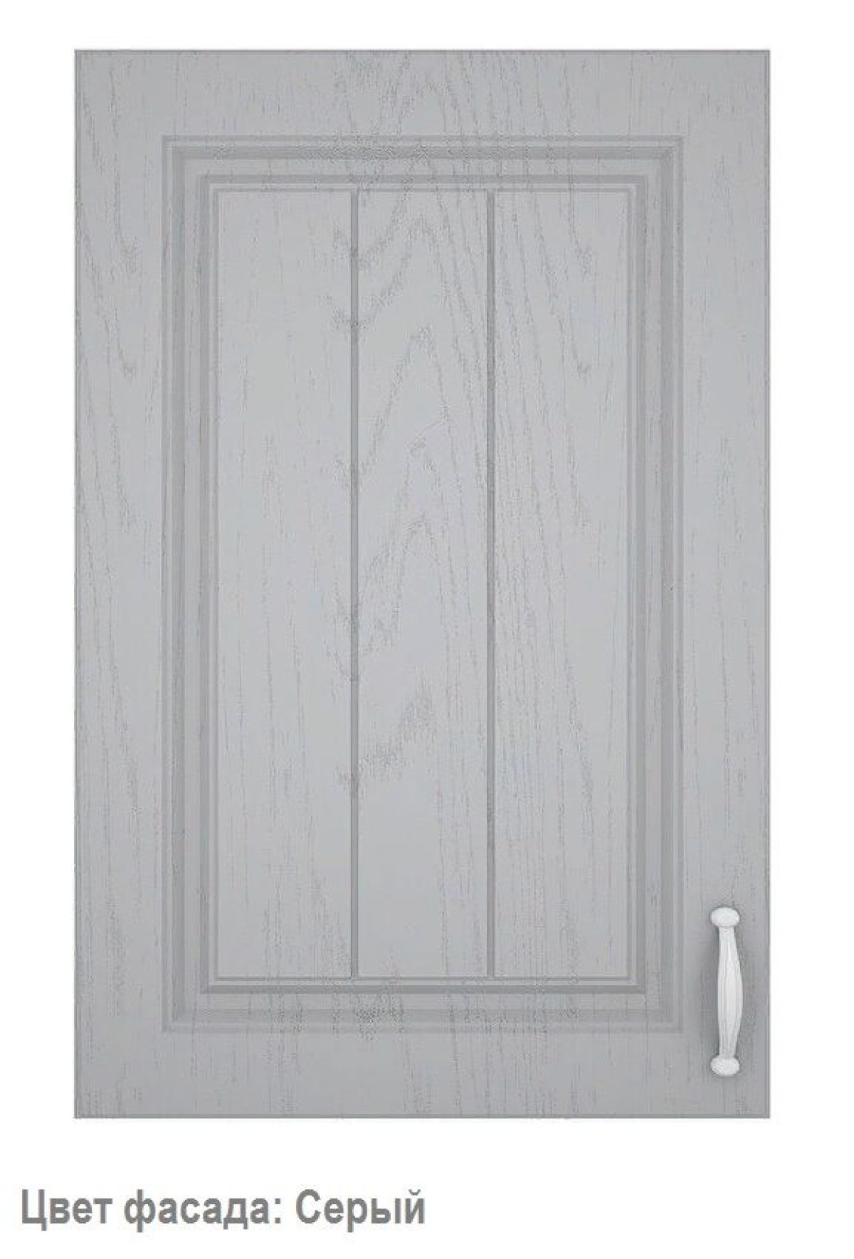 Кухонный гарнитур Принцесса 1500 Арктик (модульный) Горизонт | фото 5