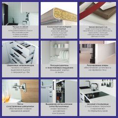 Кухонный гарнитур Антрацит 2200 h950 (Стол. 26мм) | фото 4