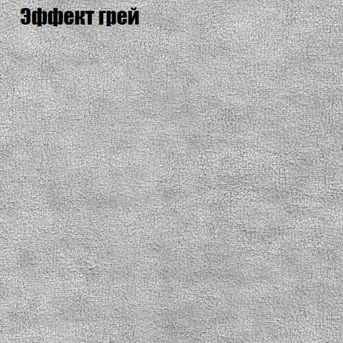 Диван Феникс 6 (ткань до 300) | фото 47