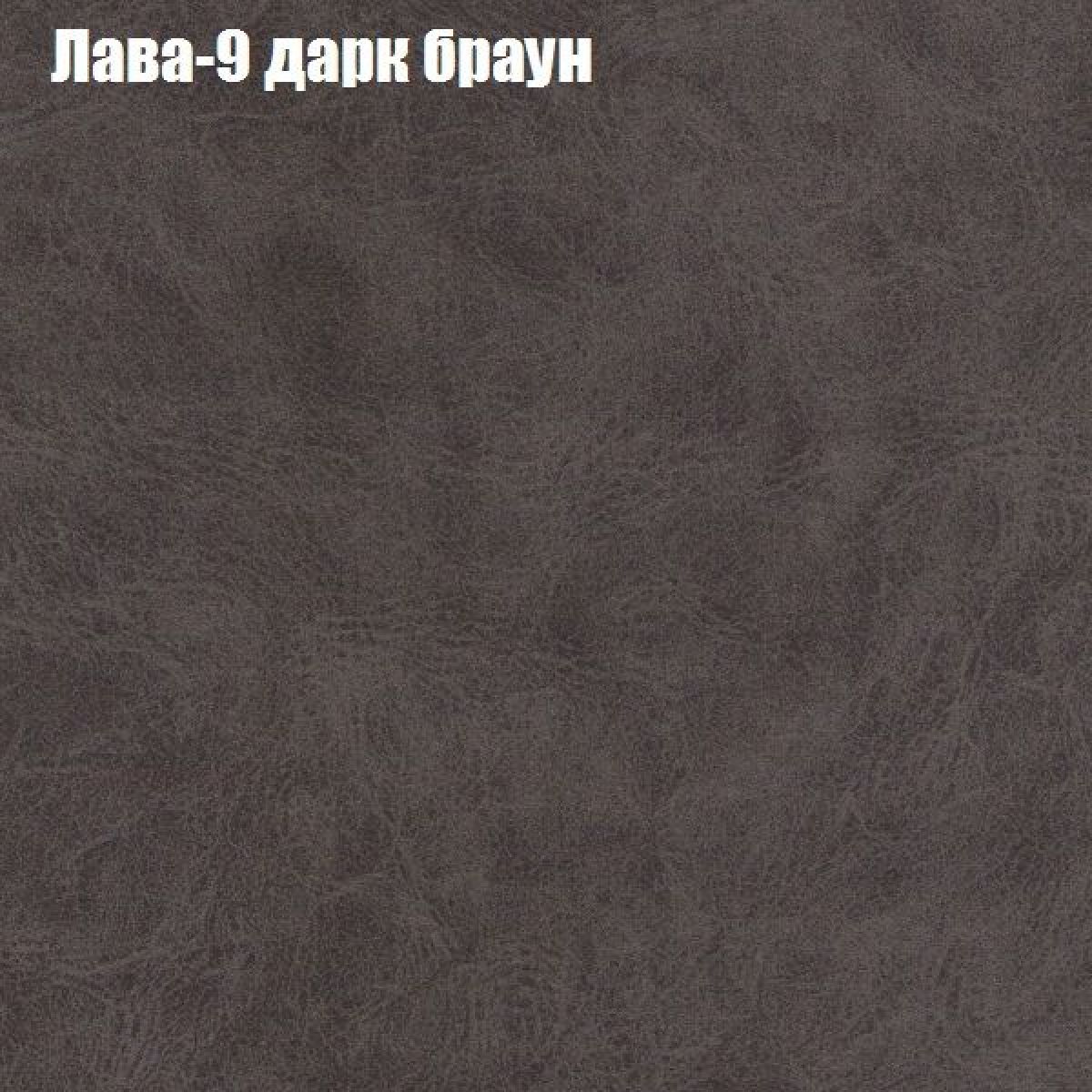 Диван Рио 1 (ткань до 300) | фото 17