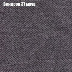 Диван Рио 4 (ткань до 300) | фото 65