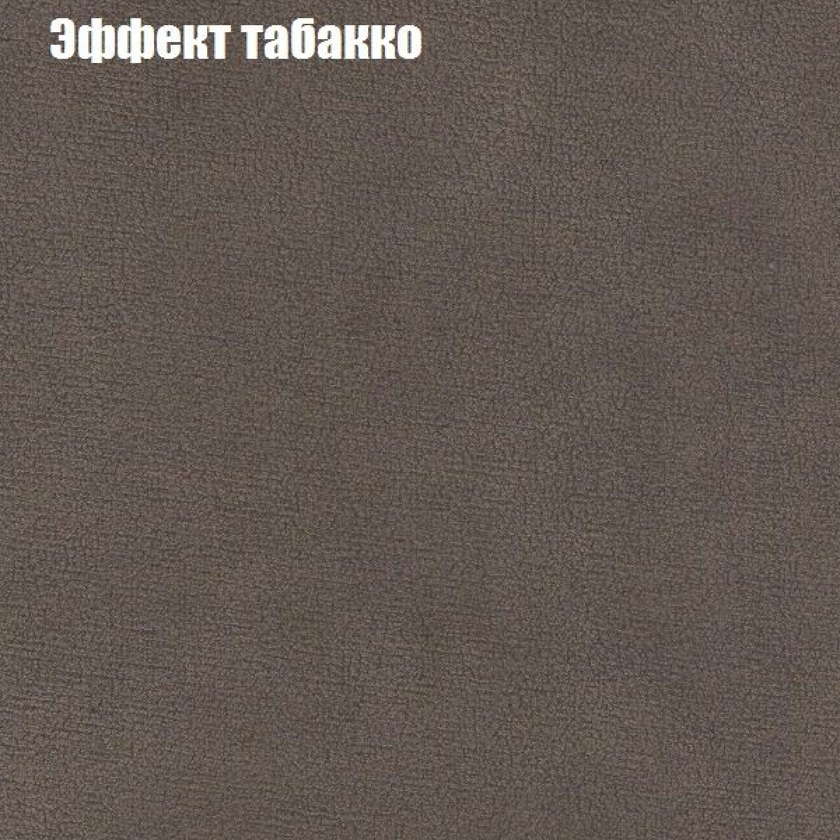 Диван Рио 6 (ткань до 300) | фото 61