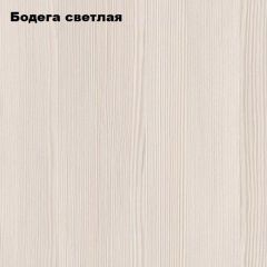 Стол-книжка "Комфорт-2" | фото 4