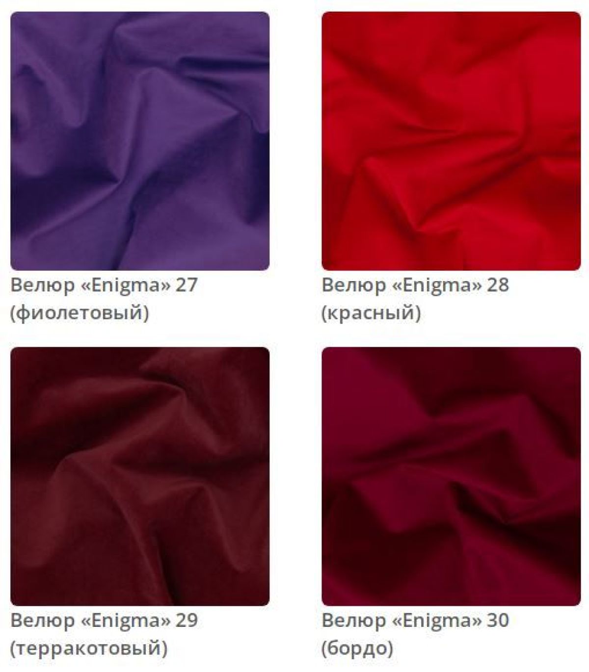 Кровать Viola интерьерная | фото 8