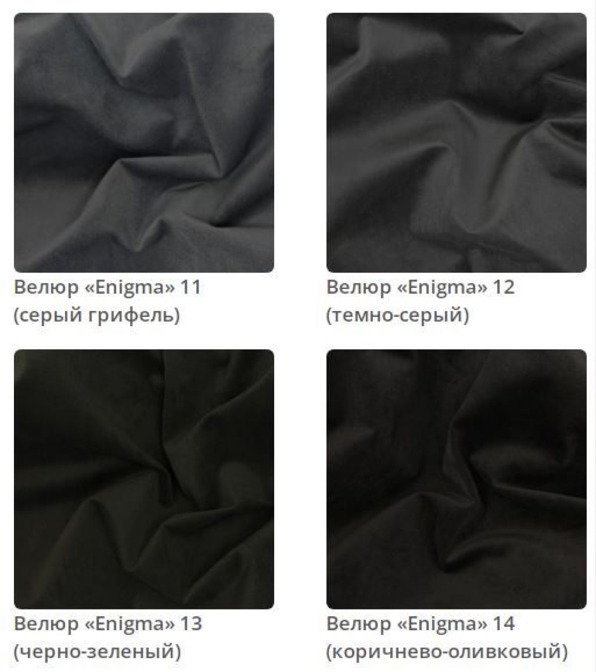 Кровать Jessica 2 интерьерная | фото 4