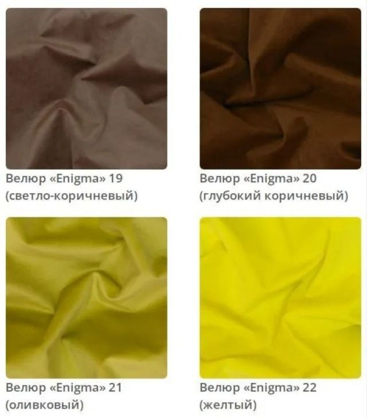 Пуф Barry в ткани велюр Enigma | фото 6