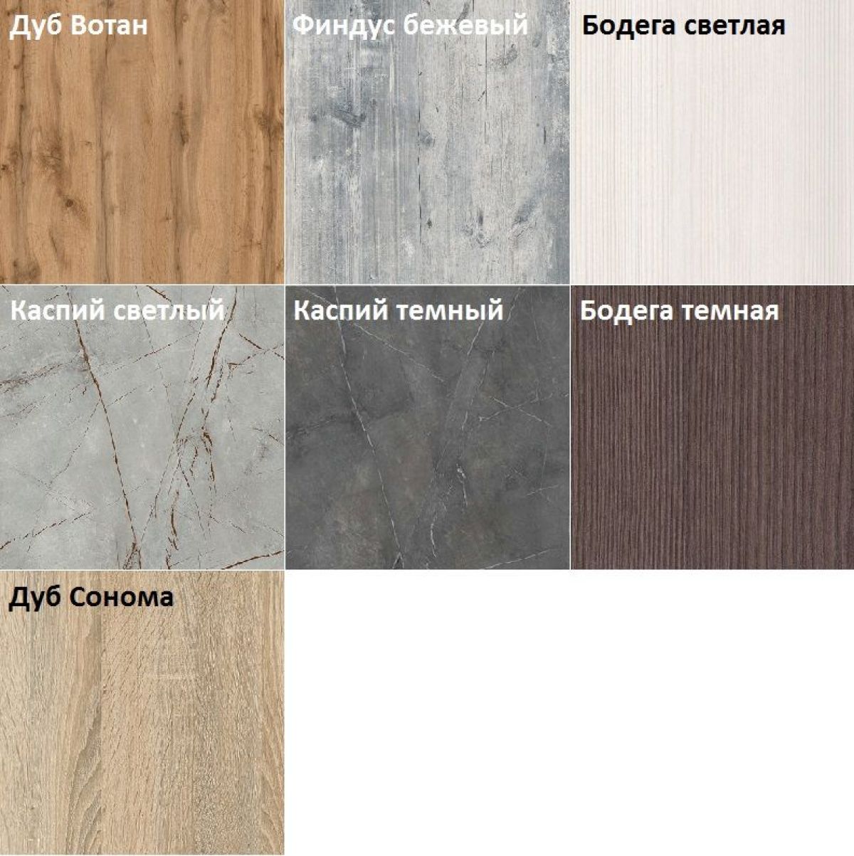 Шкаф-купе Галина с нишей под ТВ 3000 ЛДСП (монорельс) ЛДСП 2 кат. | фото 3